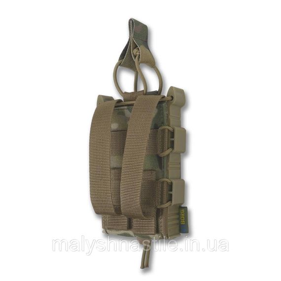 Жорсткий посилений тактичний підсумок Kiborg GU Single Mag Pouch Multicam | Зображення 4