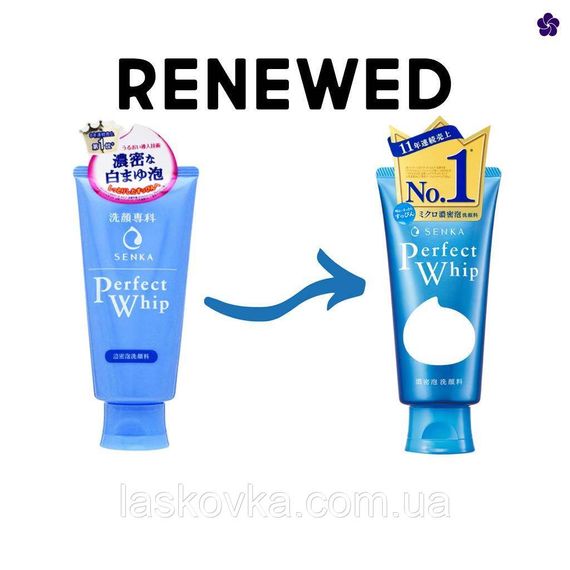 Пінка для вмивання Shiseido Perfect Whip Foam, 120 мл | Зображення 1