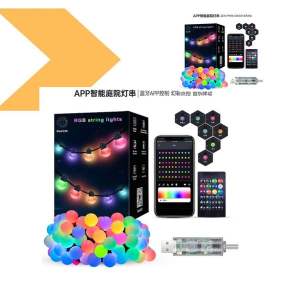 Гірлянда матова кулька 10м APP Bluetooth USB + пульт XPRO SФК-03 (44882-16898_246) | Зображення 1