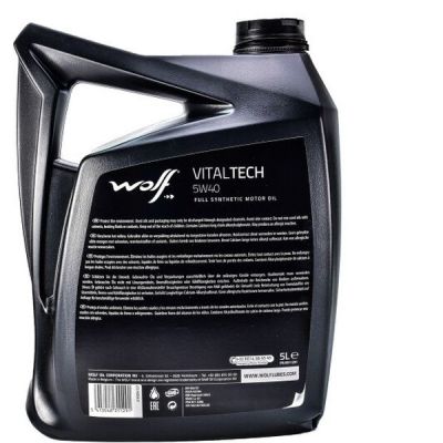Моторное масло Wolf Vitaltech 5W-40 5л (8311291) | Зображення 1