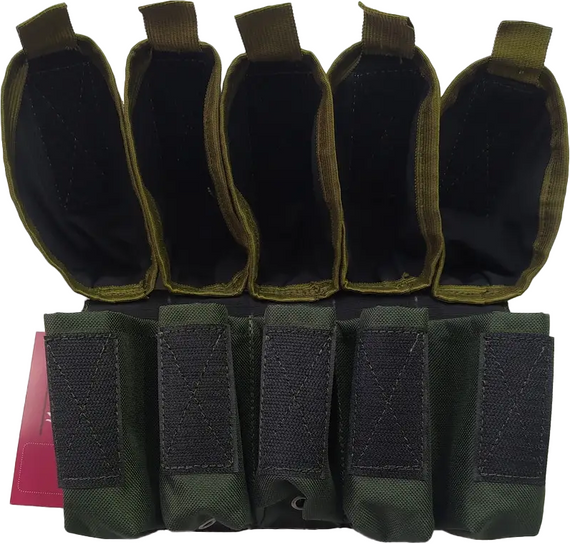 Підсумок для пострілів ВОГ 5шт MOLLE M&M Вид 2 Olive Green Хакі (213348) | Зображення 2