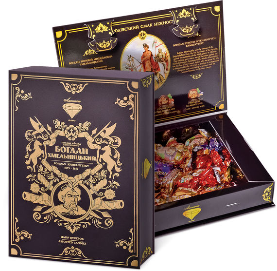 Набір цукерок Богдан Хмельницький АМЕТИСТ ПЛЮС художня коробка (213667)
