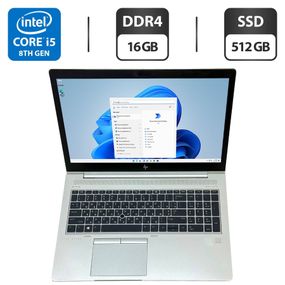 Ультрабук Б-класс HP EliteBook 850 G5 / 15.6" (1920x1080) IPS / Intel Core i5-8350U (4 (8) ядра по 1.7 - 3.6 GHz) / 16 GB DDR4 / 512 GB SSD / Intel UHD Graphics 620 / WebCam / LTE / Windows 11 Pro  б/у