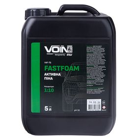 Активна піна VOIN FastFoam 1:8-1:10 5л