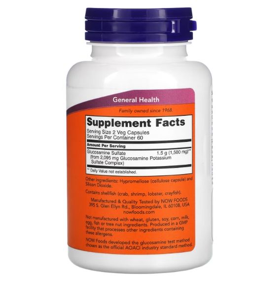Препарат для суглобів та зв'зок NOW Foods Glucosamine Sulfate 750 mg 120 Veg Caps | Зображення 1