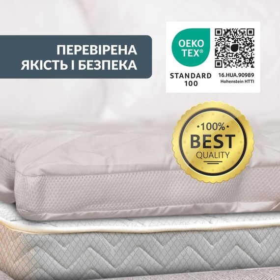Наматрасник с резинками по углам IDEIA ДАБЛ антиаллергенный супер плотный 160х200 см серый (8-34669*001) | Зображення 9