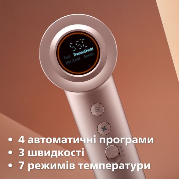 Фен Philips BHD837/10 | Зображення 5