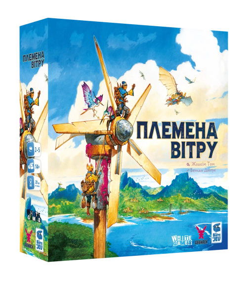 Настільна гра Племена вітру (Tribes of the Wind) | Зображення 1