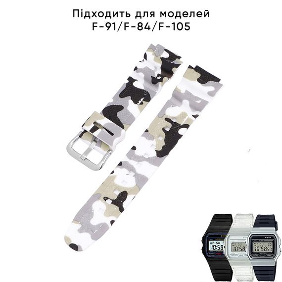 Ремешок для Casio G-Shock AQ-S800W/S810W, SGW-300H/400H/500H, W-S200H/215/216H/735H/800H, AE-1000W/ | Зображення 1