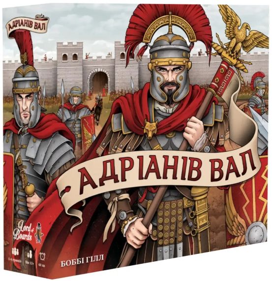 Настольная игра Адрианов Вал укр.