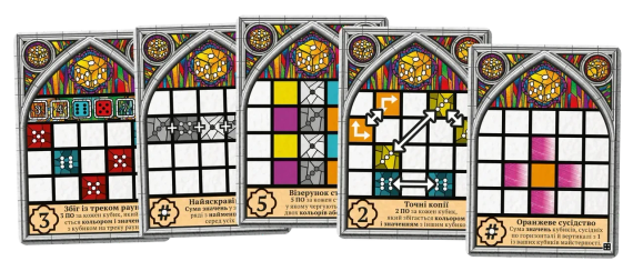 Настільна гра Саґрада. Життя (Sagrada: Life) | Зображення 2