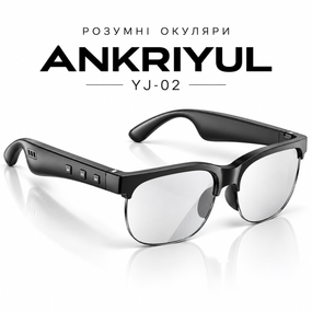 Розумні окуляри ANKRIYUL YJ-02 Bluetooth 5.4 з відкритими динаміками та мікрофоном, прозорі лінзи, чорна оправа, Type-C