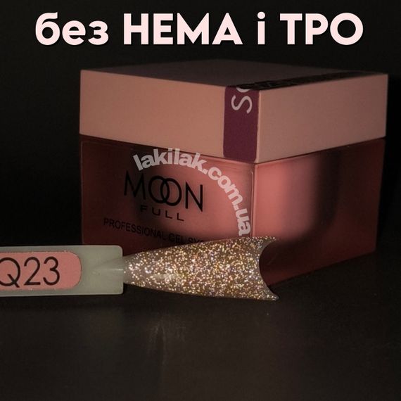 Гель для наращивания Moon Full Builder Gel №SQ23 (светоотражающий) без HEMA та TPO, гіпоалергенний 30мл