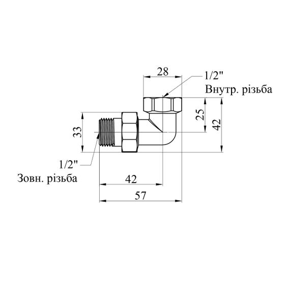 Згін-американка кутова STA 1/2" ВЗ нікельована | Зображення 1