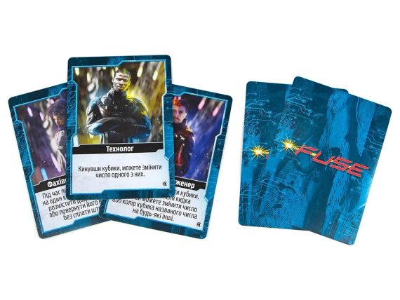 Настільна гра FUSE. Зворотний Відлік (FUSE Countdown) | Зображення 6