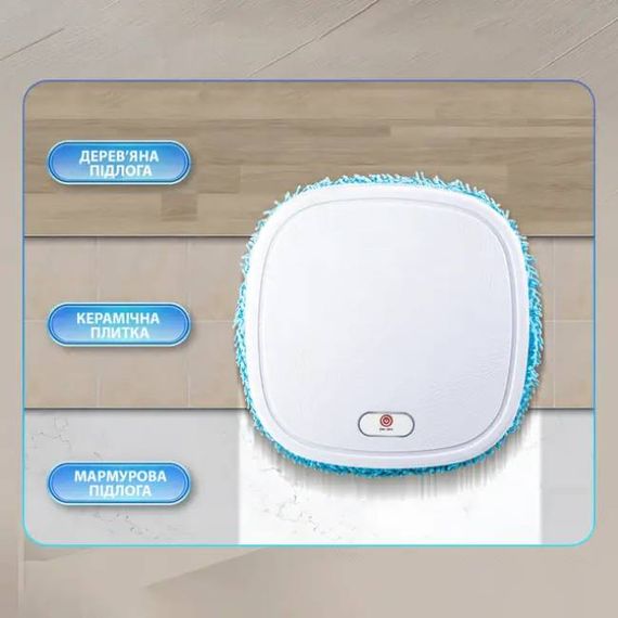 Робот-пилосос з функцією вологого прибирання XPRO Intelegent Automatic Brush Mopper 619 (44057-_460) | Зображення 8