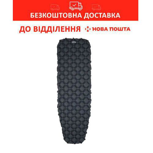 Коврик туристический надувной Tramp (185x58x5см)(UTRI-028-dark-grey)