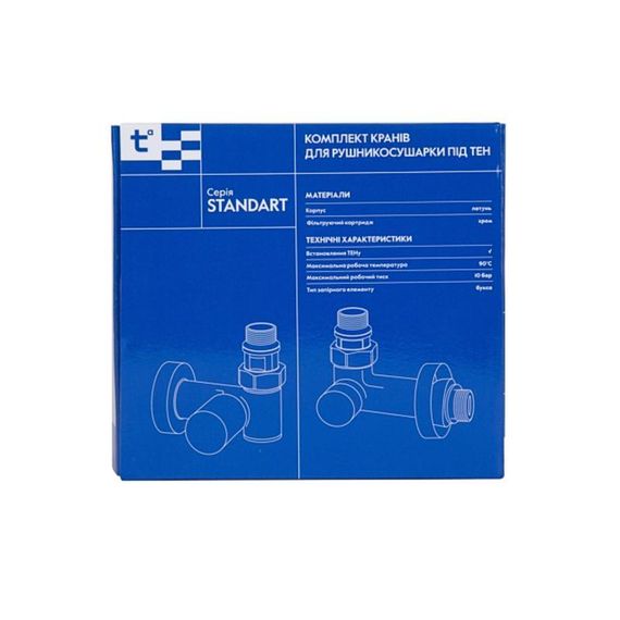 Комплект кранів Thermo Alliance Standart 1/2" чорний, для сушарки для рушників кутовий SF395W15HEB | Зображення 6