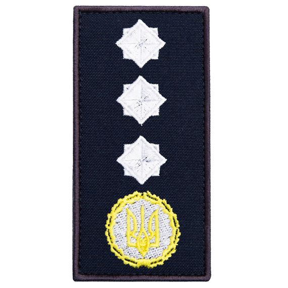Шеврон IDEIA 87499 Україна 5*10  Габардин Синій