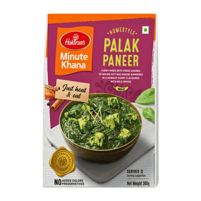 Готова страва Палак Панір Palak Paneer  Ready To Eat 300г Haldiram's 8904063238252