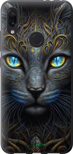 Чохол на Xiaomi Redmi Note 7 Кішка "5548u-1639-2448"