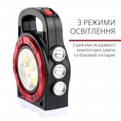 Мультифункціональний кемпінговий ліхтар Hurry-bolt HB-6678C 20W із сонячною панеллю та фукцією павербанку | Зображення 1