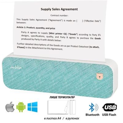 Принтер чеков UKRMARK A40 А4, Bluetooth, USB, зеленый (900882) | Зображення 1