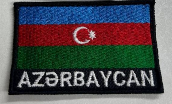 Шеврон Азербайджан | Зображення 1
