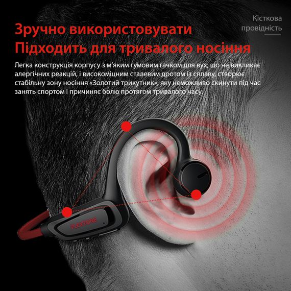 Бездротова Стерео Гарнітура Borofone BE33 Rhyme TWS (38915-01_769) | Зображення 6