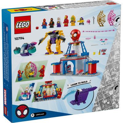 Конструктор LEGO Marvel Штаб-квартира команди Людини-павука 193 деталі (10794) | Зображення 9