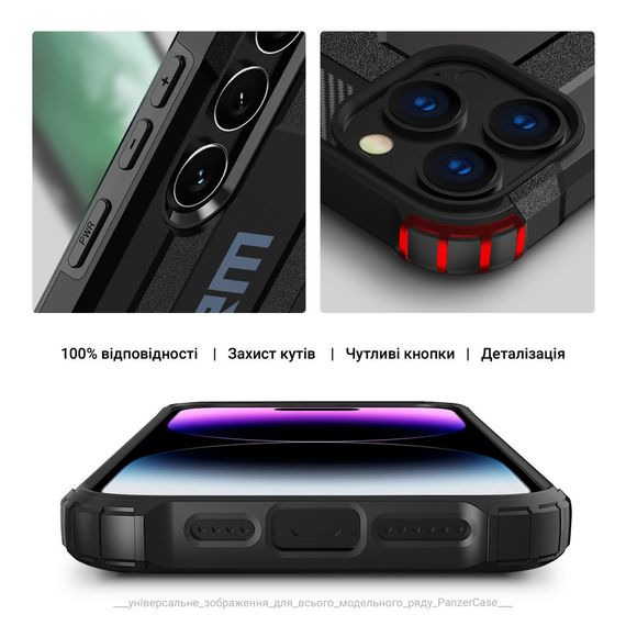 Чохол до мобільного телефона Armorstandart Panzer Apple iPhone 15 Black (ARM73738) | Зображення 4