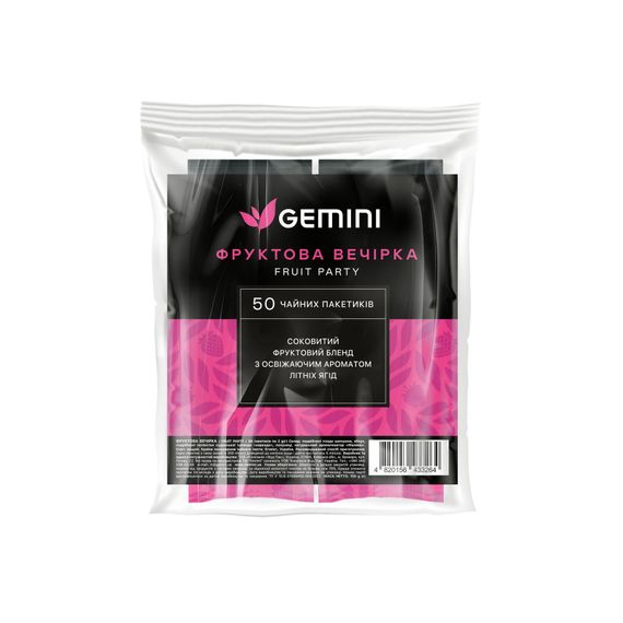 Чай Gemini в пакетиках Berry Cocktail Фруктова вечірка 50 шт