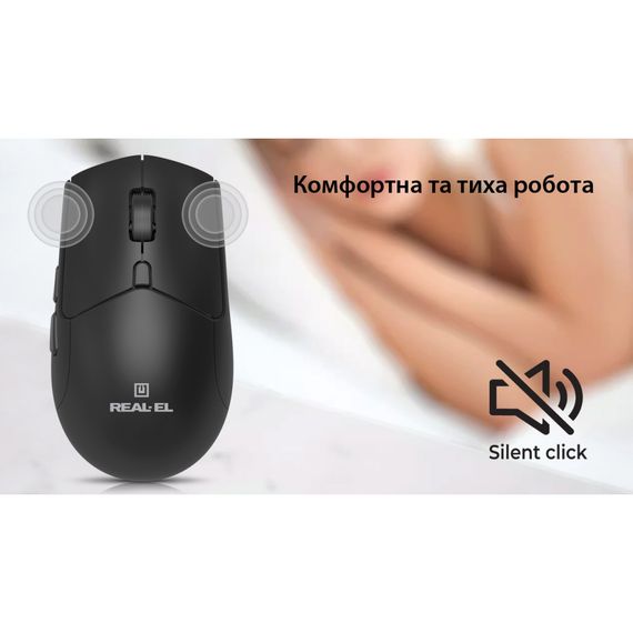 Мишка REAL-EL RM-460W Wireless/Bluetooth Black (EL123200048) | Зображення 8