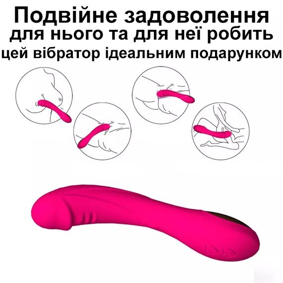 Вибратор для стимуляции зоны G и клитора (USB, фиолетовый) | Зображення 7
