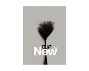 Книга GUP New 2020. (Обкладинка-2)