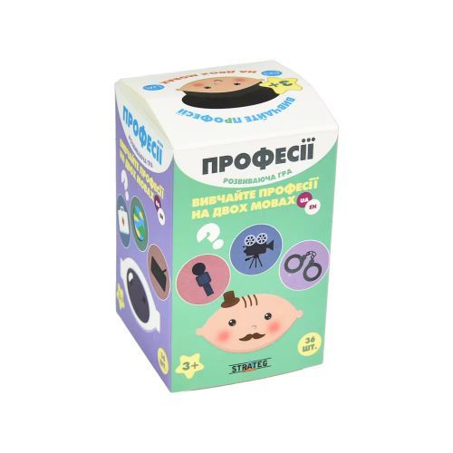 Розвиваюча гра "Професії" українською та англійською | Зображення 1