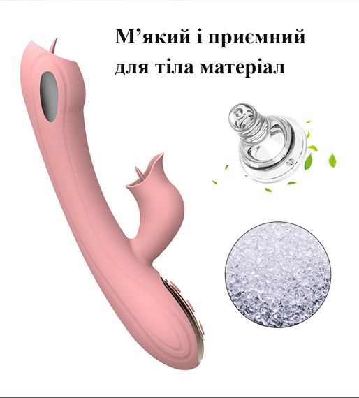 Вібратор з електростимуляцією та язичком (рожевий, USB) | Зображення 1