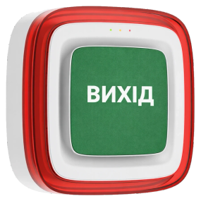 Ajax EN54 FireProtect (Sounder/VAD) white пожежний світлозвуковий "ВИХІД" Cповіщувач