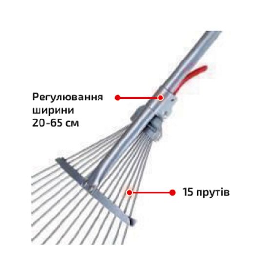 Веерные грабли Werk WR-004 | Зображення 1