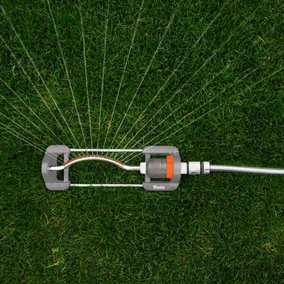 Зрошувач осцилівний Bradas WHITE LINE компактний з алюмінієвою дугою WL-2818 | Зображення 2