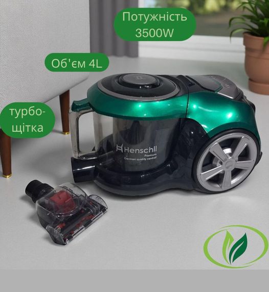 Пилосос колбовий 3500Вт Henschll XN-19-90 (46357-XN 19-90_2749)
