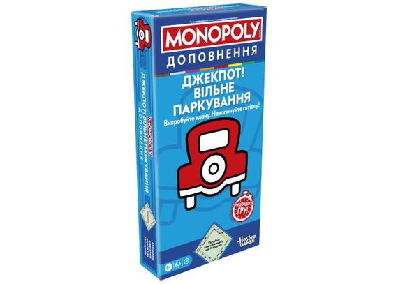 Настольная игра Монополия: Джекпот! Свободная парковка (Monopoly Free Parking Jackpot Expansion)