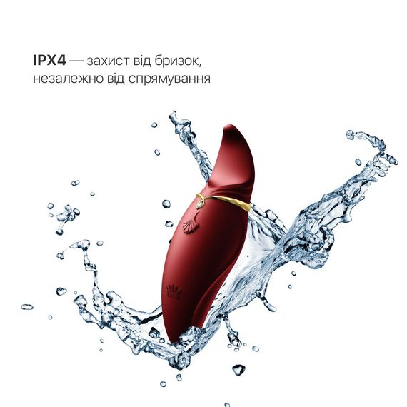 Вібратор 2в1 з язичком Zalo — Hero Wine Red, кристал Swarovski | Зображення 4