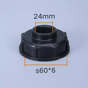 Адаптер для уличного крана SV пластик 24мм s60*6 Черный (sv2783)