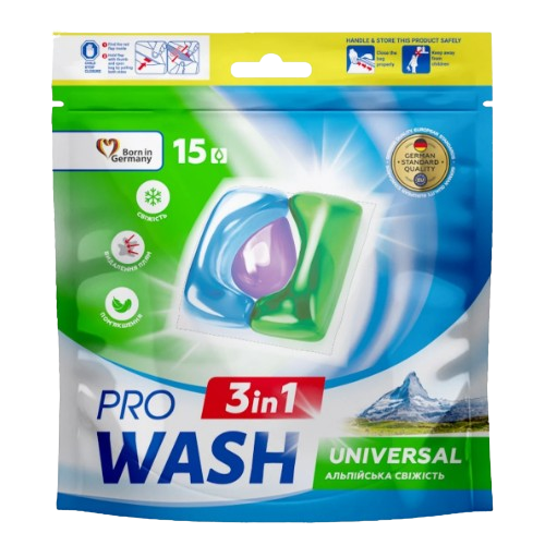 Капсули для прання 15шт (дой-пак) Альпійська свіжість ProWash 2К