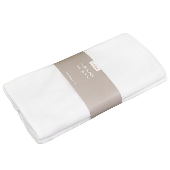 Набір наволочок Home Line 66133 Україна 50x70  Бавовна Білий