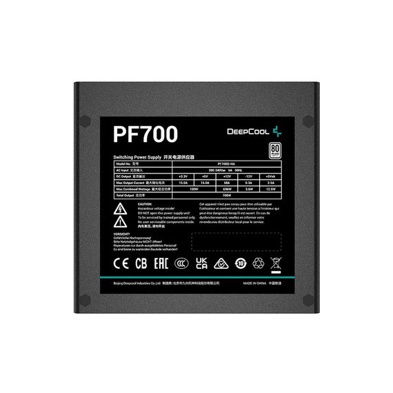 Блок живлення Deepcool 700W PF700 (R-PF700D-HA0B-EU) | Зображення 2