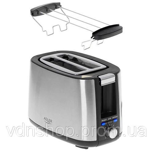 Тостер з піддоном для збору крихт, Тостер для гарячих бутербродів бутербродів HG-34