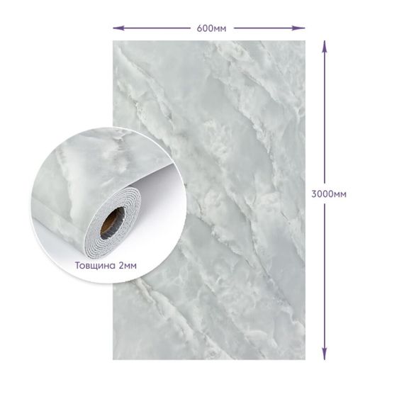 Самоклеюча стінова PET плитка у рулоні 600х3000х2мм SW-00001700 | Зображення 2