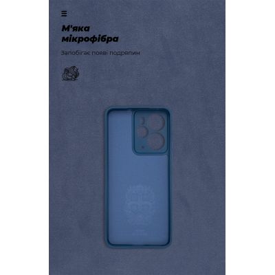 Чехол для мобильного телефона Armorstandart ICON Realme 14 5G Dark Blue (ARM83643) | Зображення 3